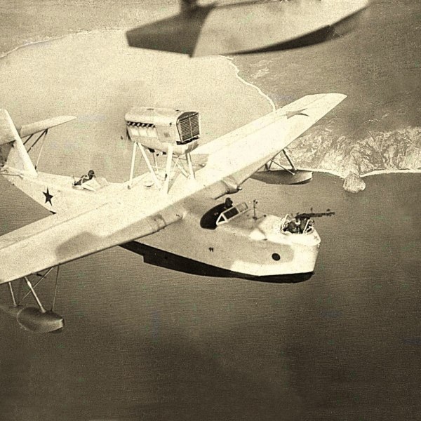 Гидроплан МБР -2